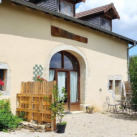 Les Cabanes De Pellier Charcier Εξωτερικό φωτογραφία