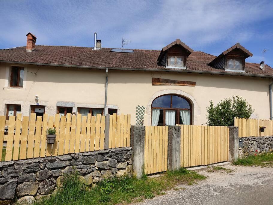 Les Cabanes De Pellier Charcier Εξωτερικό φωτογραφία
